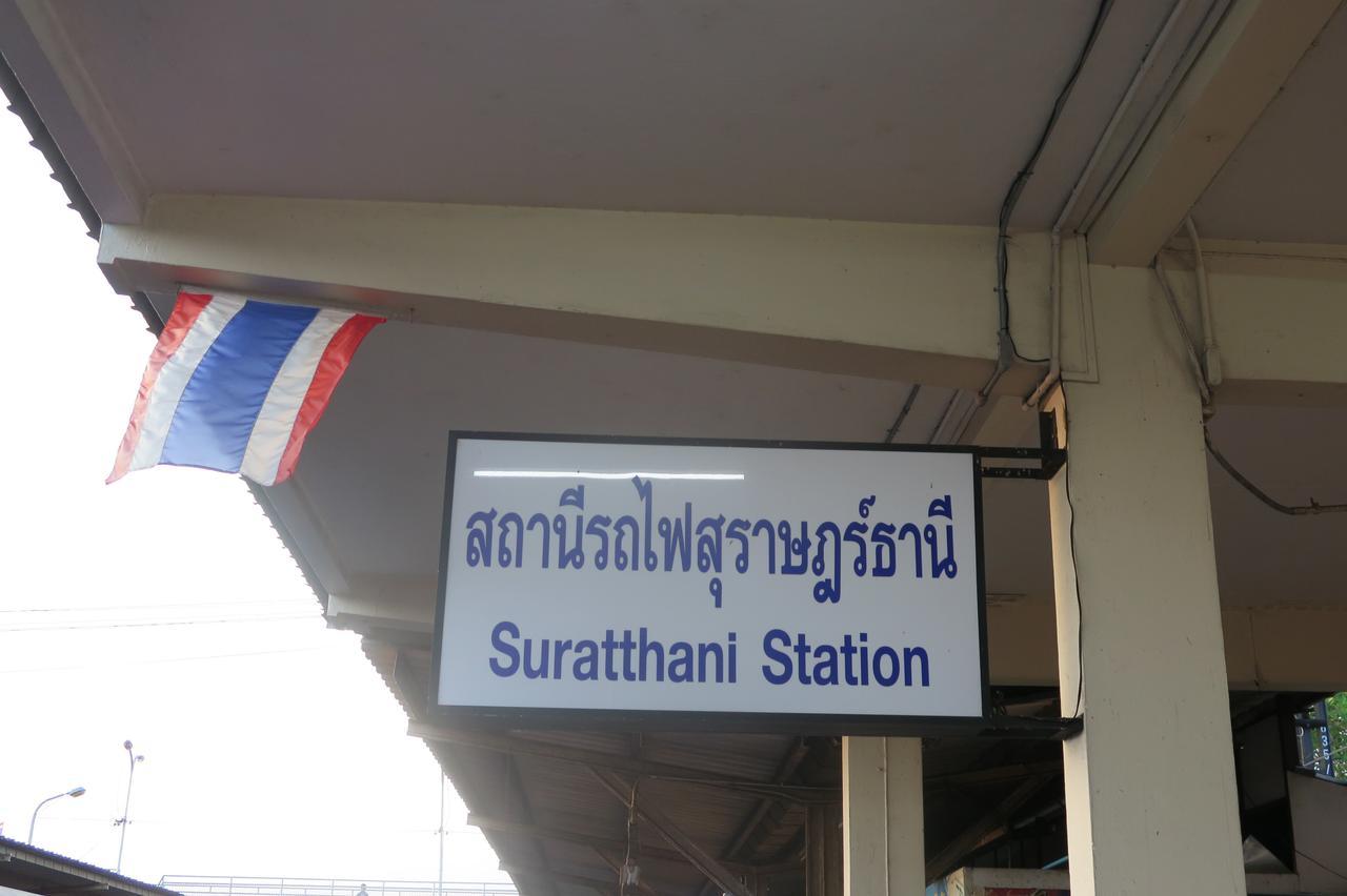 Hotel Nadpob Mansion Surat Thani Exterior foto